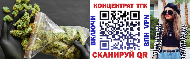 ТГК THC oil  hydra ССЫЛКА  Карталы 